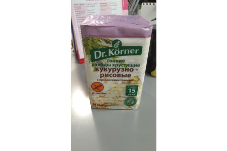 Хлебцы Dr. Korner кукурузно-рисовые с прованскими травами